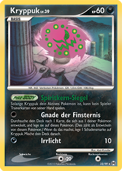 032 - Kryppuk