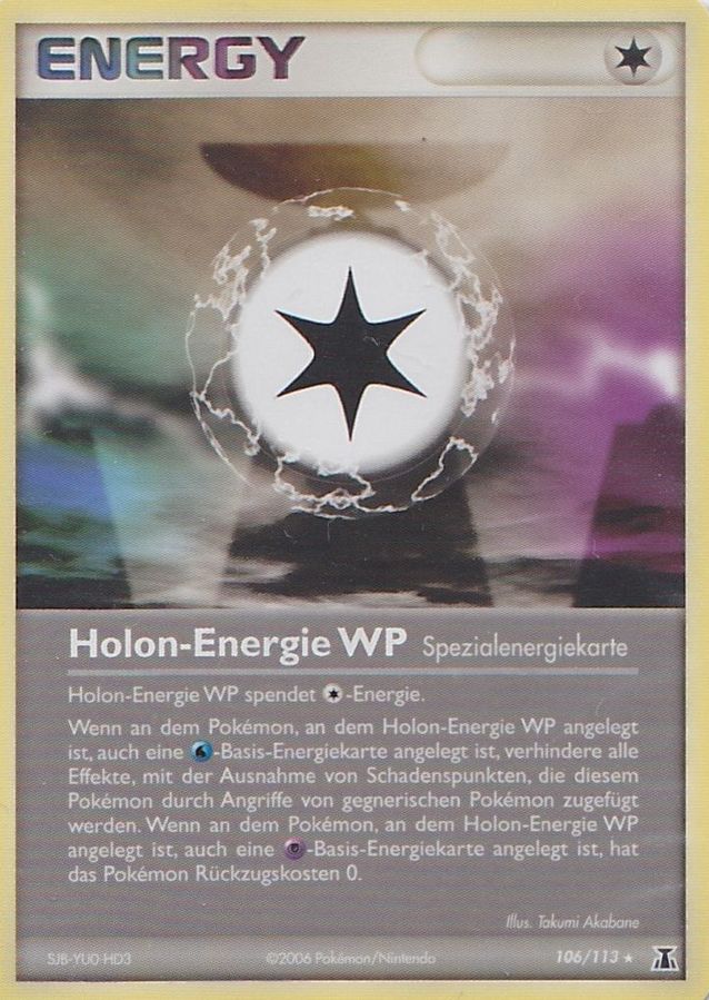 086 - Holon-Energie WP