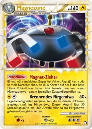 096 - Magnezone